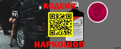гидропоника Камышлов