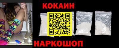 гидропоника Камышлов