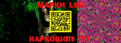 мяу мяу кристалл Кандалакша