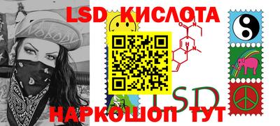 дурь Изобильный