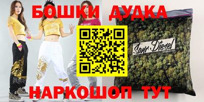 хмурый Ирбит