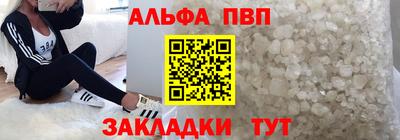 гидропоника Камышлов