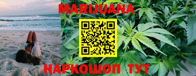 COCAINE Канаш