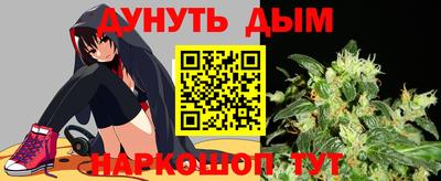 COCAINE Канаш