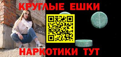 хмурый Ирбит