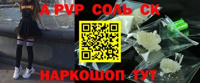 дурь Изобильный