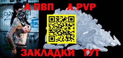 гидропоника Камышлов