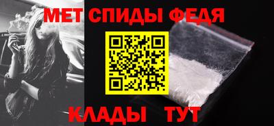 COCAINE Канаш