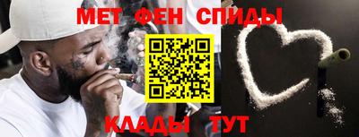 COCAINE Канаш