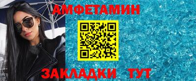 гидропоника Камышлов