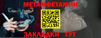 хмурый Ирбит