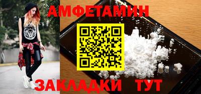 хмурый Ирбит