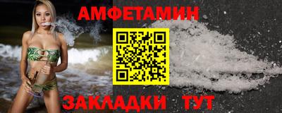 COCAINE Канаш
