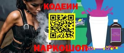 гидропоника Камышлов