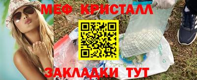 трава Ипатово