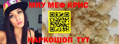 гидропоника Камышлов